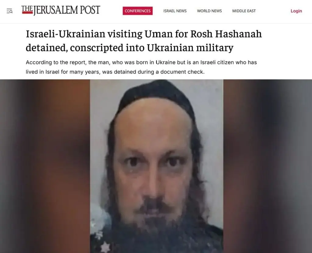 Хасида — в окоп?
