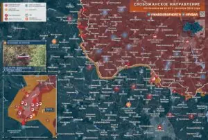 Казачья Лопань наша