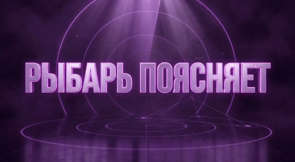 РЫБАРЬ ПОЯСНЯЕТ: Какие потери России и т.н. Украины за месяц?