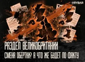 Кот из дома – мыши в пляс