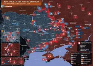 Хроника специальной военной операции За 15 сентября 2026 года