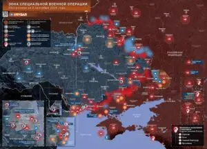Хроника специальной военной операции за 2 сентября 2026 года