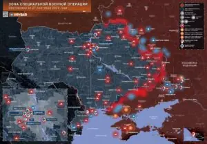 Хроника специальной военной операции за 27 сентября 2026 года