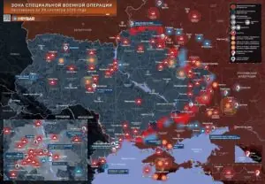 Хроника специальной военной операции за 29 сентября 2026 года