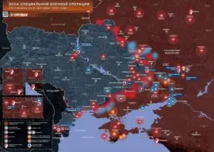 Хроника специальной военной операции за 6 сентября 2026 года