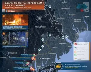 Граница под замком