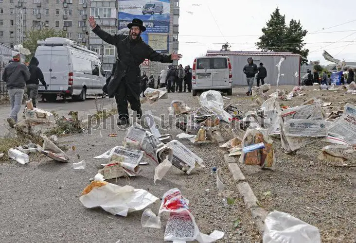 Нашествие с юга
