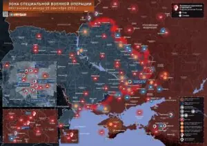 Хроника специальной военной операции за 28 сентября 2026 года