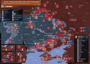 Хроника специальной военной операции за 9 сентября 2026 года