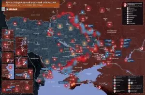 Хроника специальной военной операции за 11 сентября 2026 года