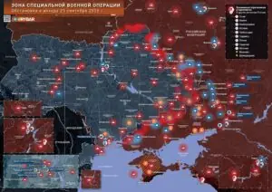Хроника специальной военной операции за 25 сентября 2026 года
