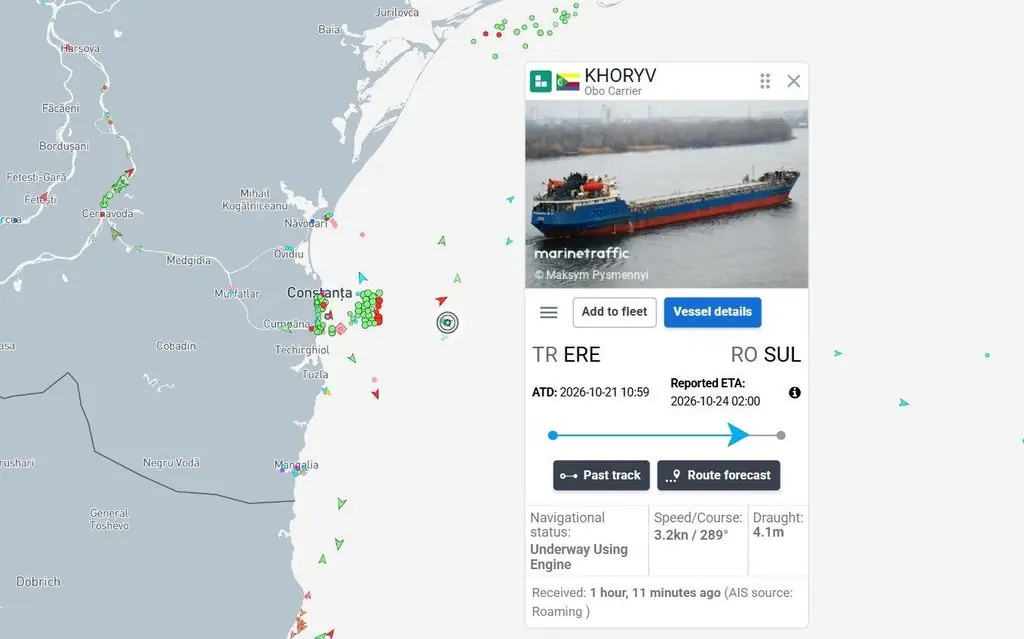 Атака дронов у Румынии еще одно судно с украинским следом