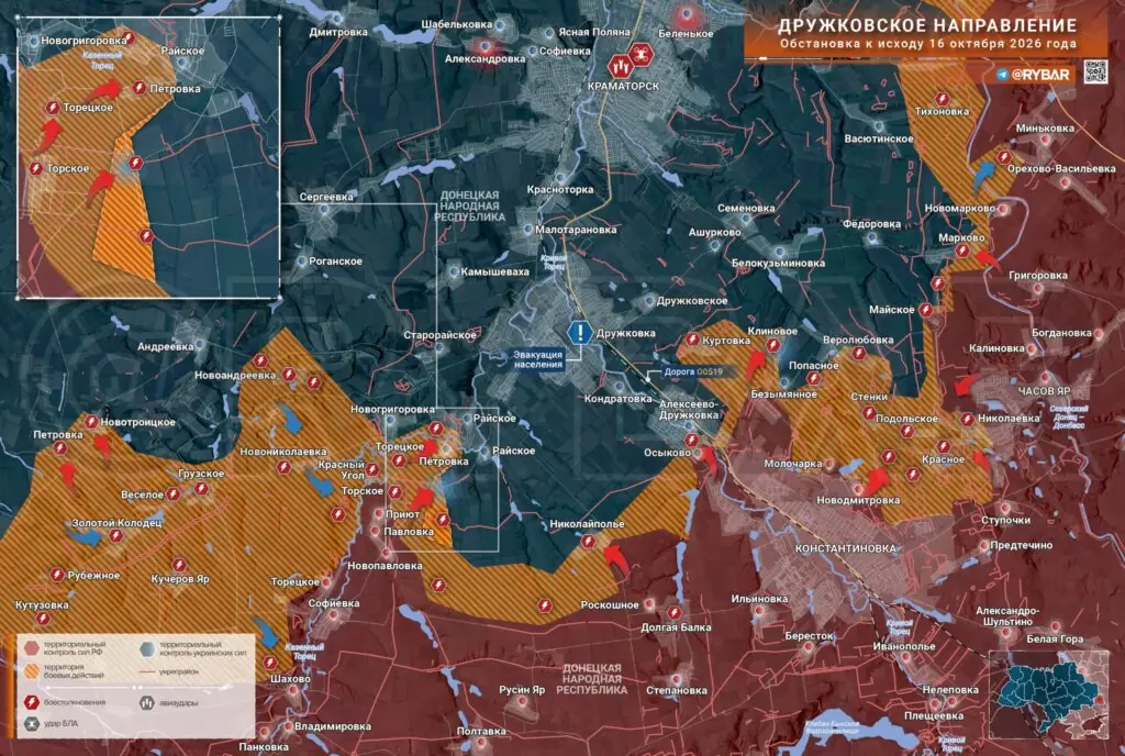 Хроника специальной военной операции за 16 октября 2026 года