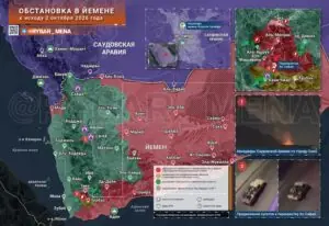 Обстановка на Таизском фронте
