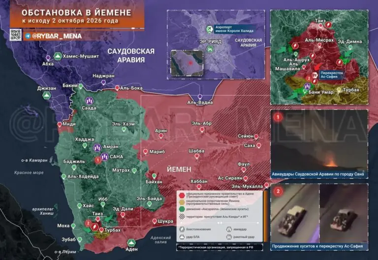 Обстановка на Таизском фронте