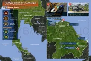 Переговоры зашли в тупик. Юг Таиланда не может выбраться из спирали насилия