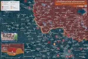 В Большой Проход