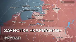Бои под Константиновкой — разбор Рыбаря