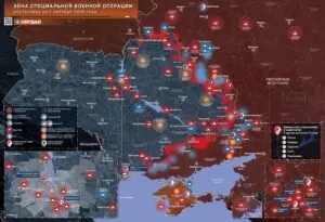 Хроника специальной военной операции за 1 октября 2026 года