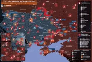 Хроника специальной военной операции за 16 октября 2026 года