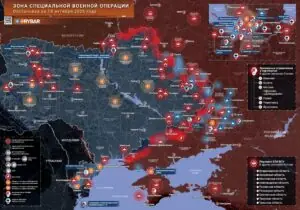 Хроника специальной военной операции за 18 октября 2026 года