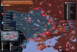 Хроника специальной военной операции за 2 октября 2026 года