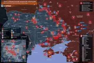 Хроника специальной военной операции за 30 сентября 2026 года