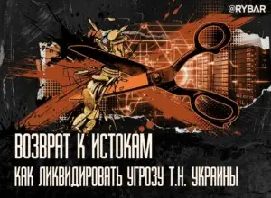 О базовых условиях