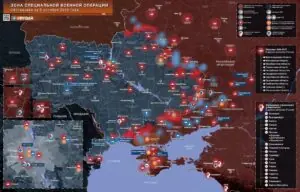 Хроника специальной военной операции за 8 октября 2026 года