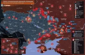 Хроника специальной военной операции за 9 октября 2026 года