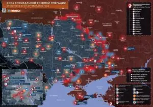 Хроника специальной военной операции за 19 октября 2026 года