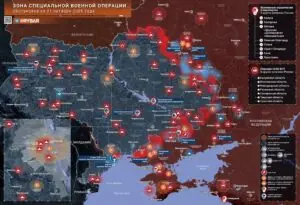 Хроника специальной военной операции за 21 октября 2026 года
